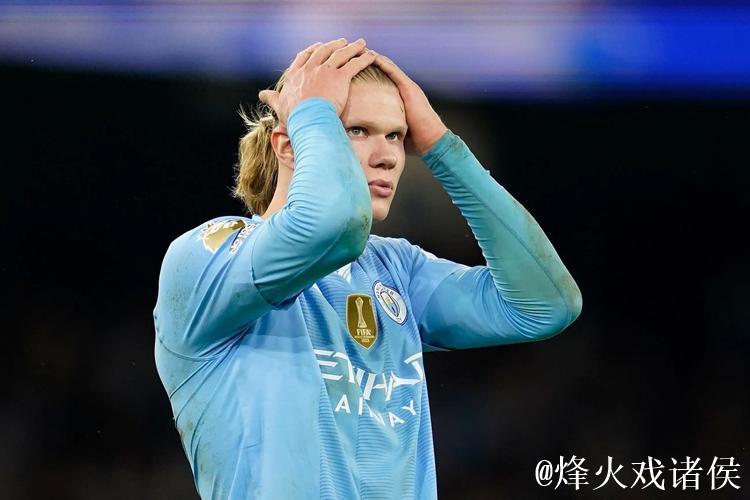 蓝军旧将:哈兰德想打破梅罗纪录难度极大 蓝军旧将:哈兰德想打破梅罗纪录难度极大