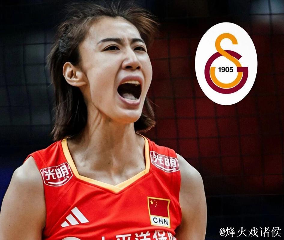 王媛媛留洋初体验：“主场”氛围中的安卡拉客场之旅