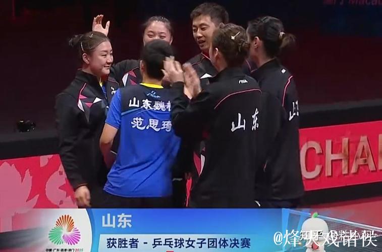 19日综述：田径赛场9金诞生 乒乓球女团冠军花落山东