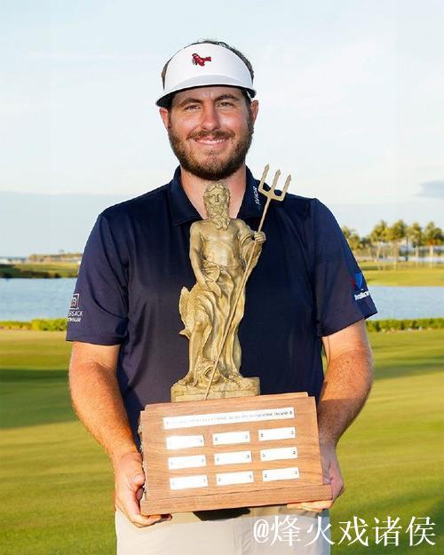 巴哈马精英赛:迪克逊无懈可击夺冠,成为光巡历史第二人 巴哈马精英赛:迪克逊无懈可击夺冠,成为光巡历史第二人